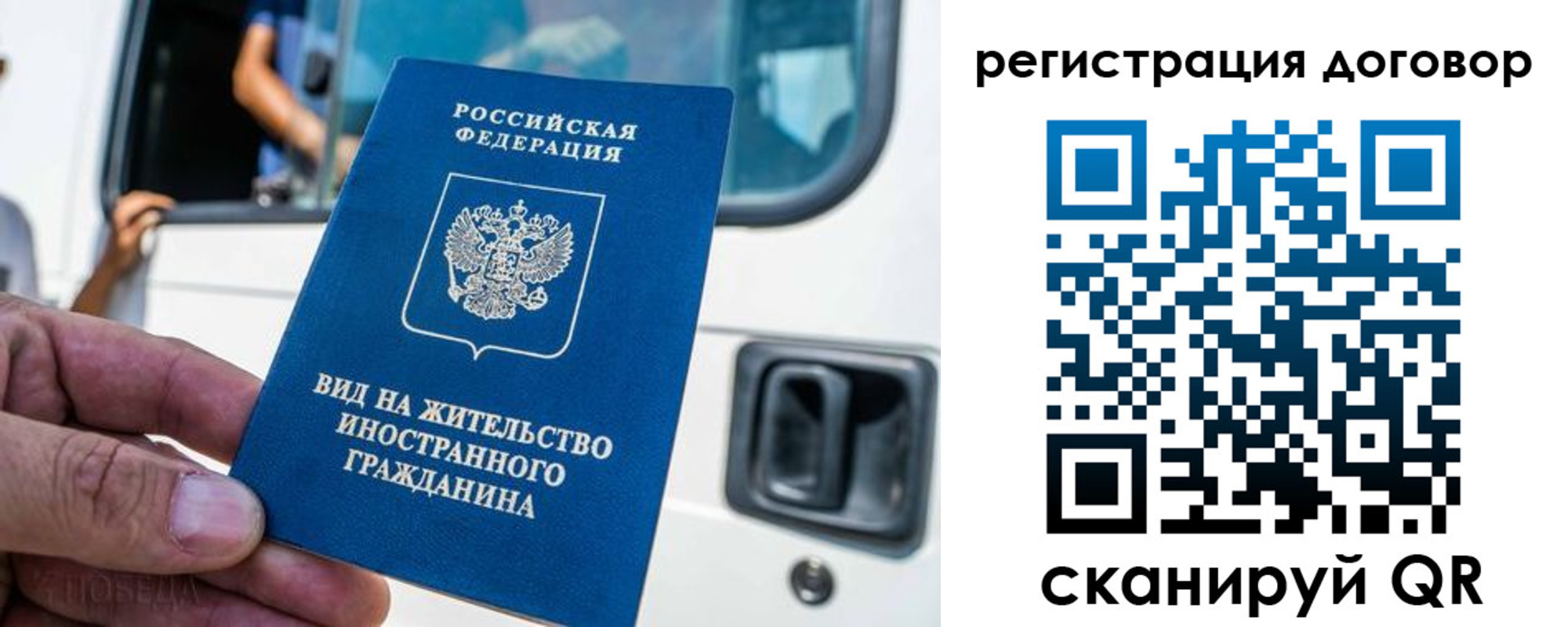 пропишу в квартире в Махачкале